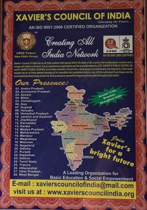 St. Xavier's school Remuna Bls