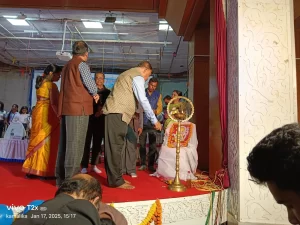 Inaguration of Annual Function 2025 